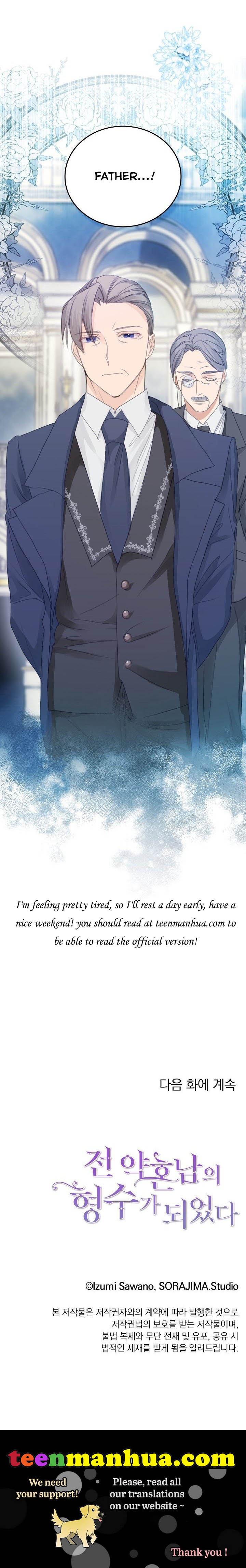 I Became The Sister In Law Of My Ex Fiance chapter 6 - page 30