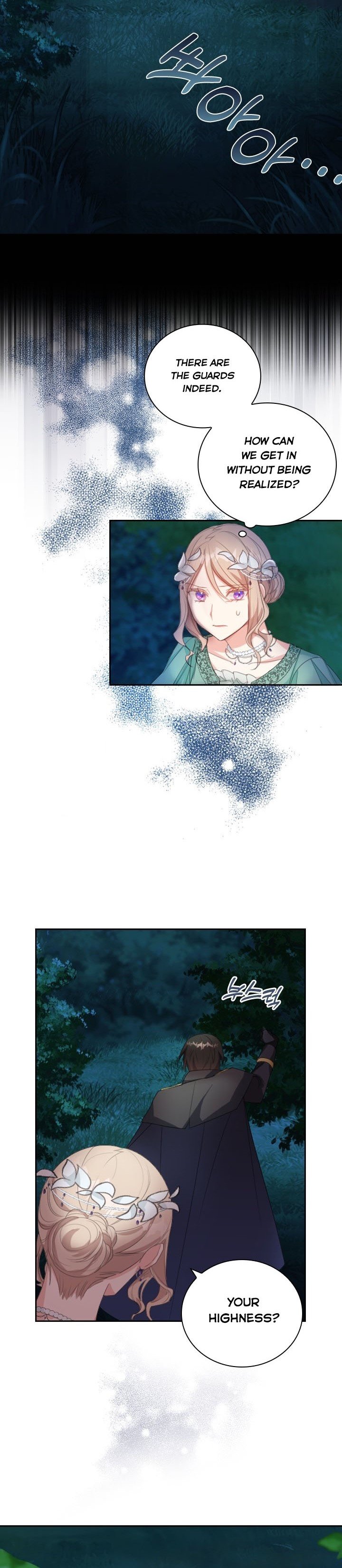 I Became The Sister In Law Of My Ex Fiance chapter 5 - page 18
