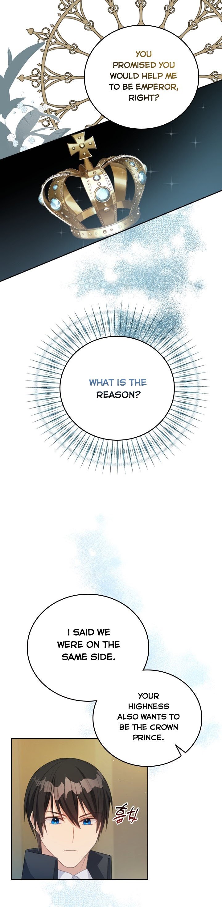 I Became The Sister In Law Of My Ex Fiance chapter 5 - page 34