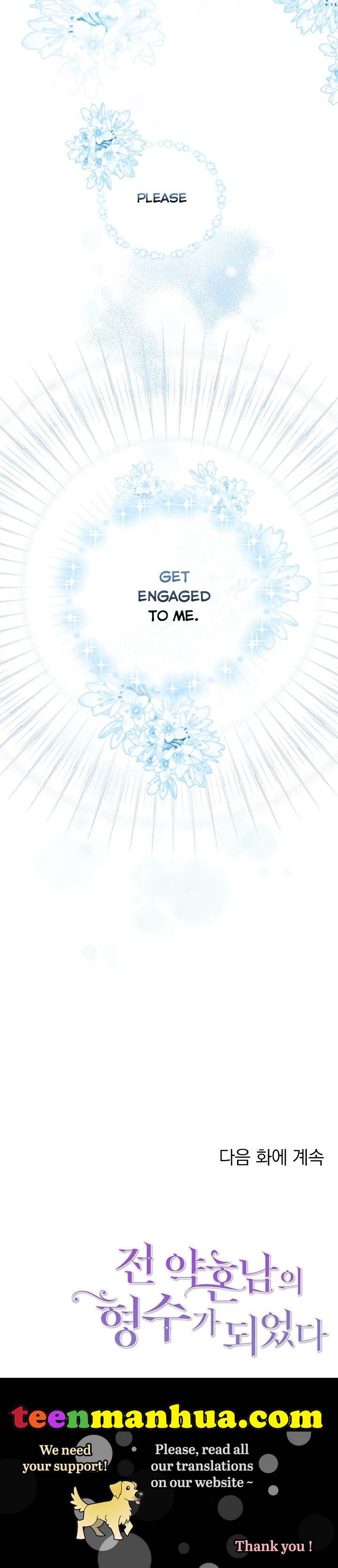 I Became The Sister In Law Of My Ex Fiance chapter 5 - page 36