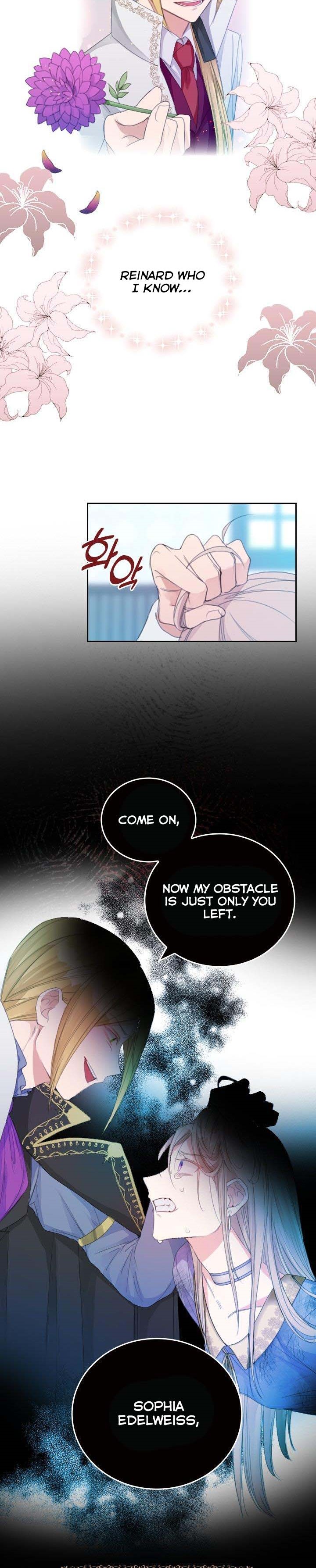 I Became The Sister In Law Of My Ex Fiance chapter 4 - page 12