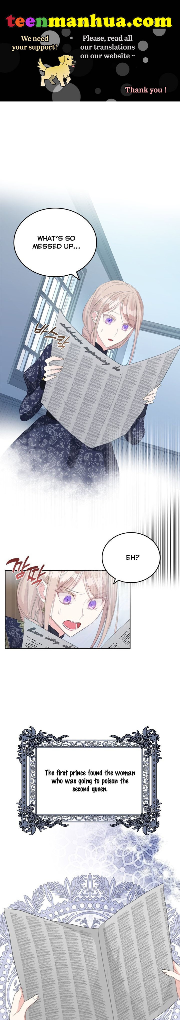 I Became The Sister In Law Of My Ex Fiance chapter 17 - page 1
