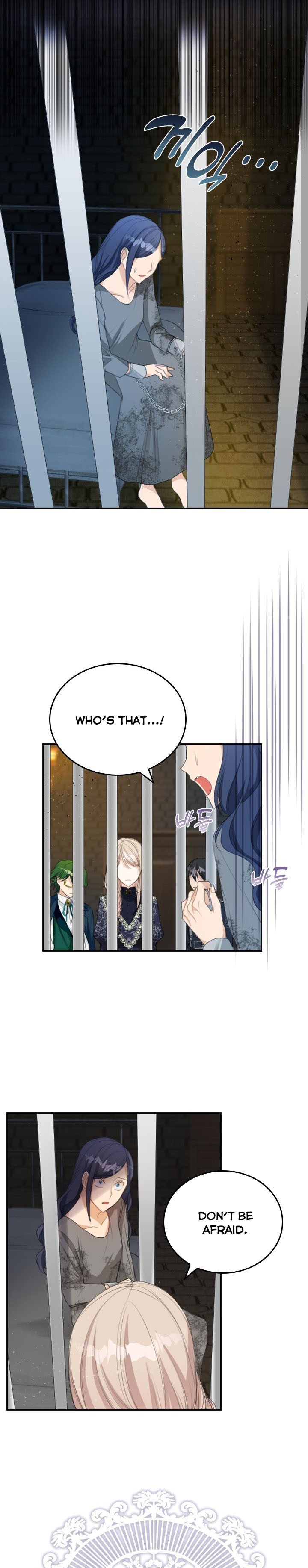 I Became The Sister In Law Of My Ex Fiance chapter 17 - page 13