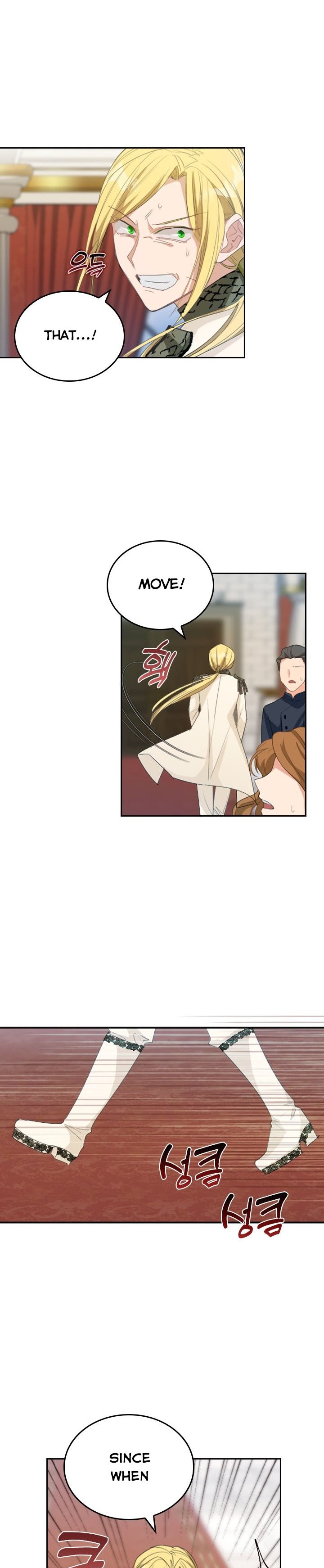 I Became The Sister In Law Of My Ex Fiance chapter 13 - page 10