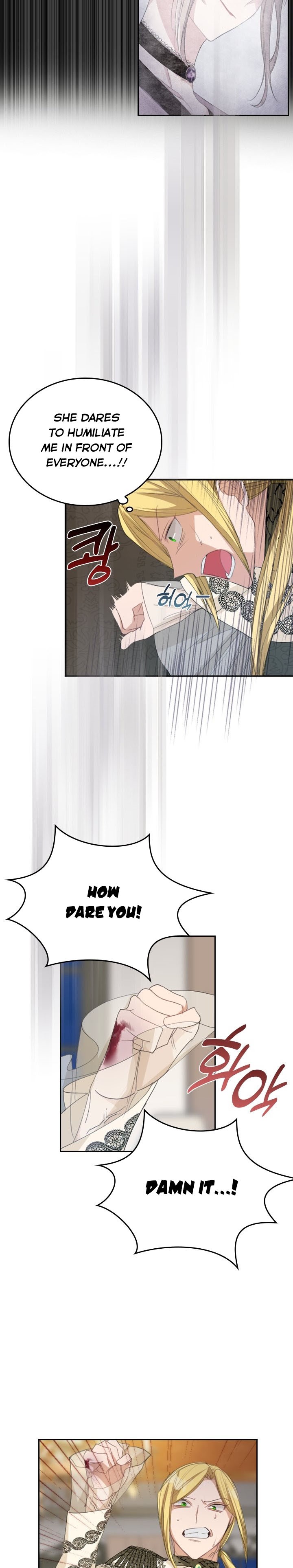 I Became The Sister In Law Of My Ex Fiance chapter 13 - page 13