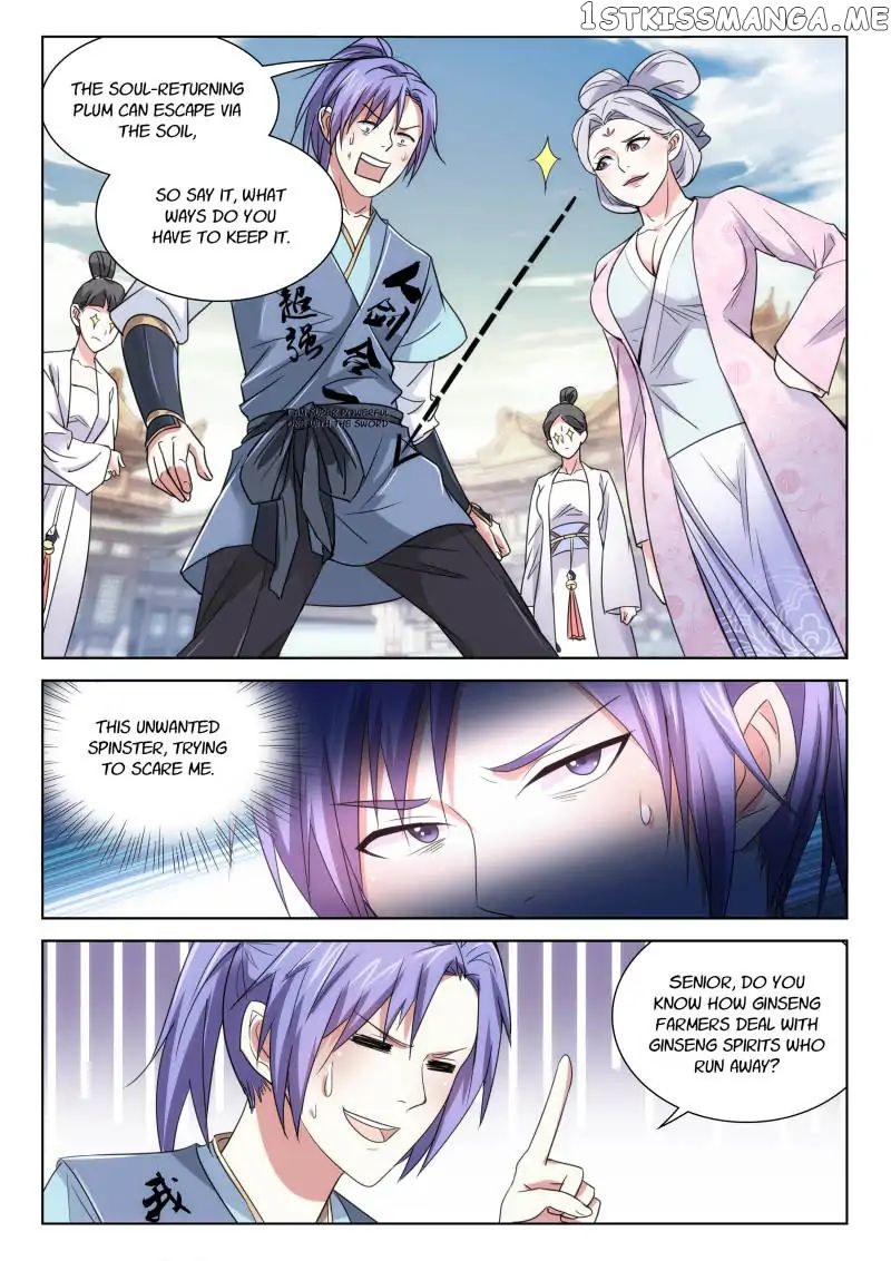 The Romantic Anecdotes of Mount Shu chapter 35 - page 2