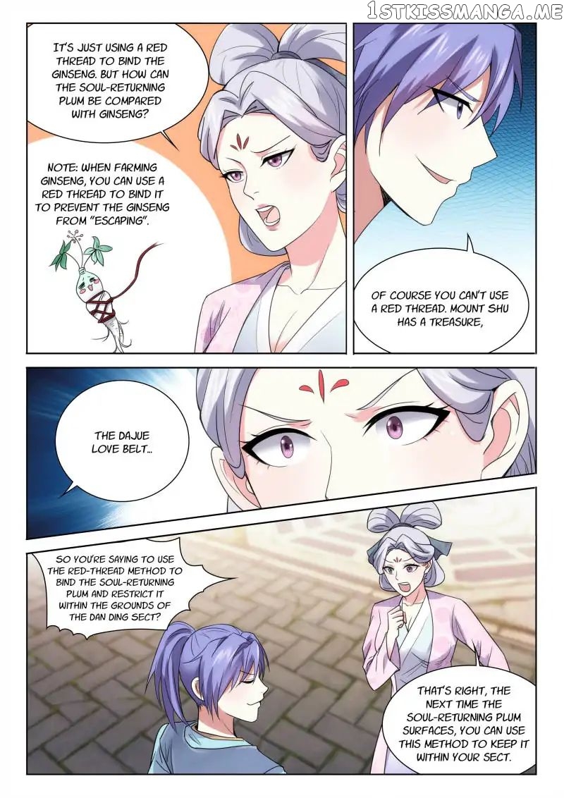 The Romantic Anecdotes of Mount Shu chapter 35 - page 3