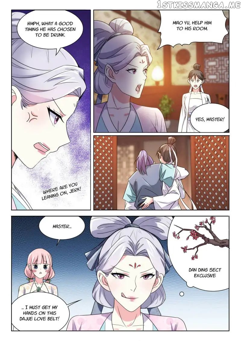 The Romantic Anecdotes of Mount Shu chapter 35 - page 6