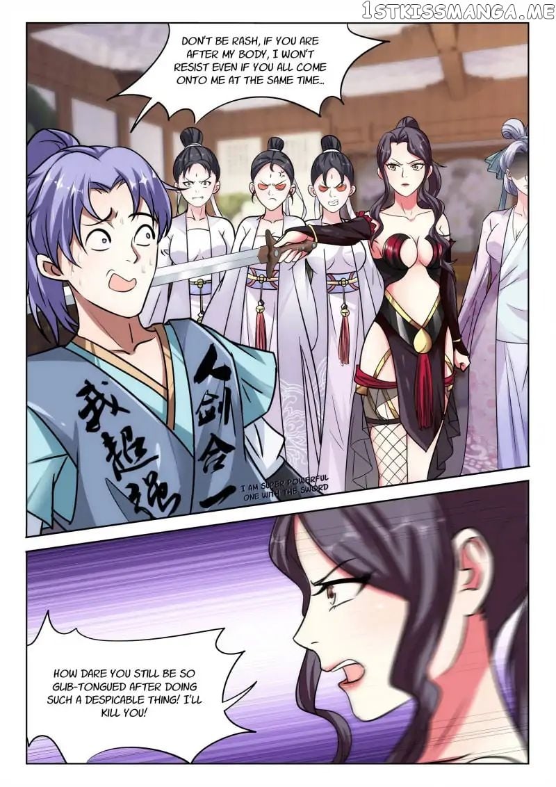 The Romantic Anecdotes of Mount Shu chapter 36 - page 4