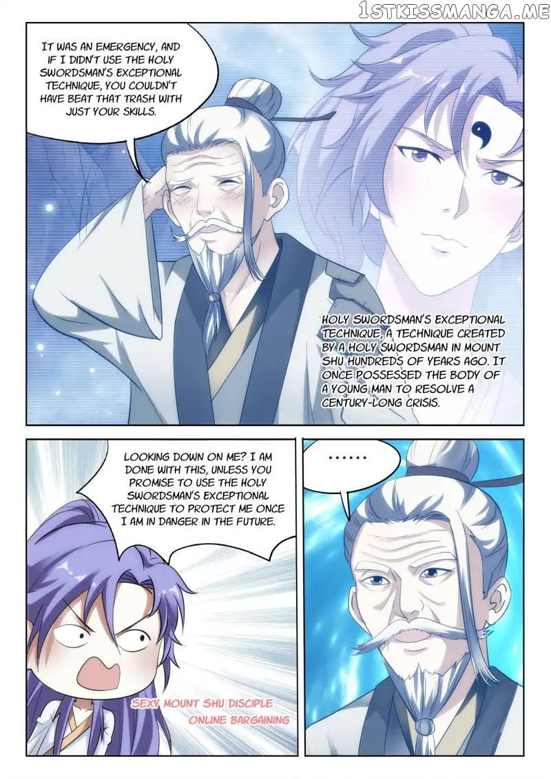 The Romantic Anecdotes of Mount Shu chapter 46 - page 6