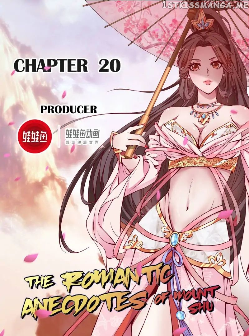 The Romantic Anecdotes of Mount Shu chapter 20 - page 1