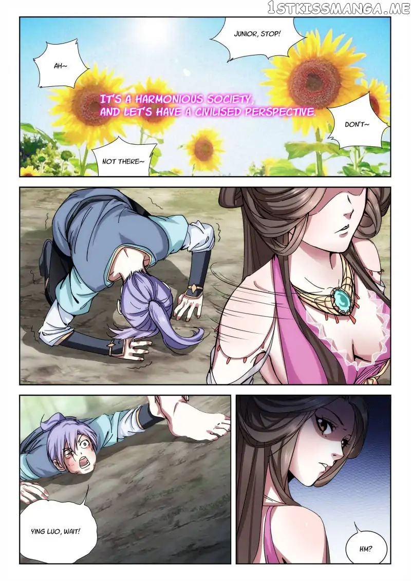 The Romantic Anecdotes of Mount Shu chapter 20 - page 2