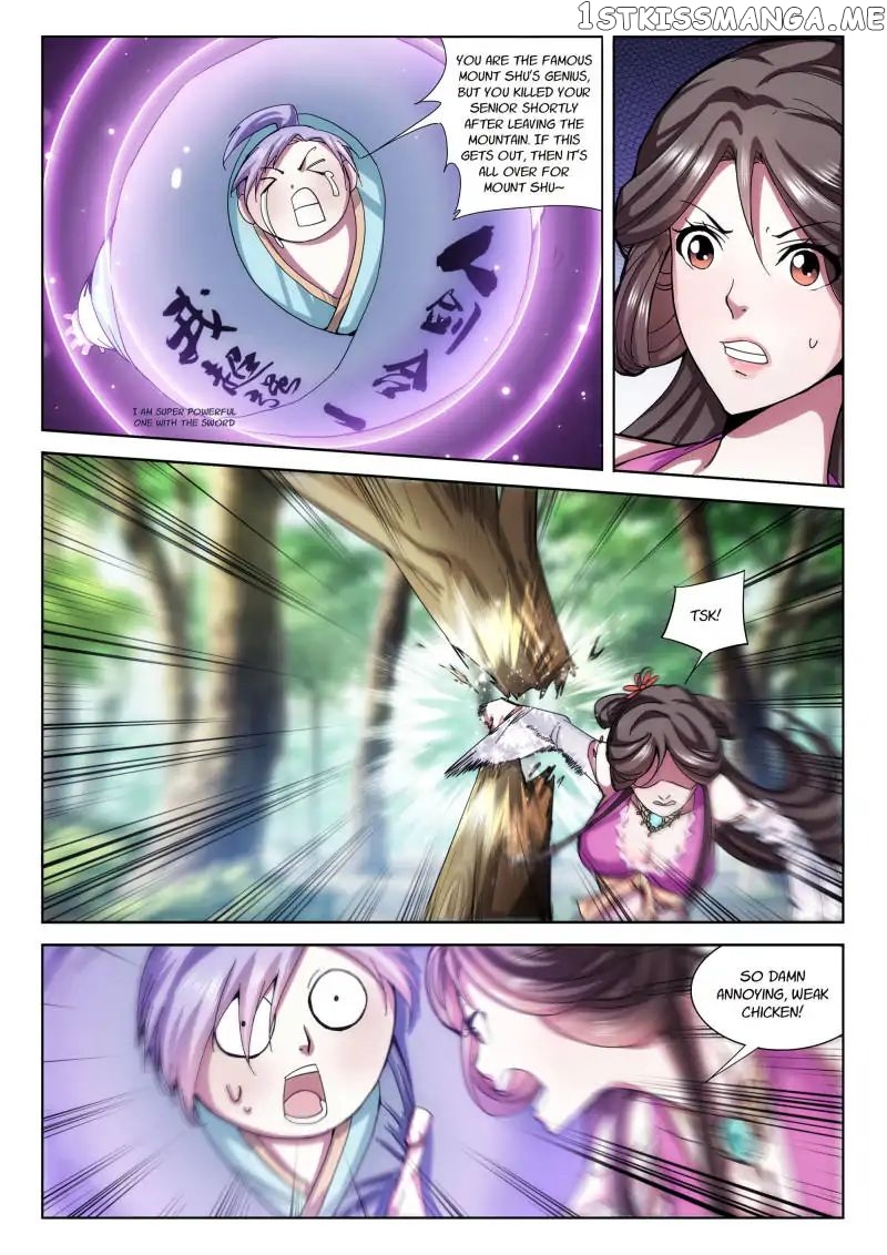 The Romantic Anecdotes of Mount Shu chapter 20 - page 6
