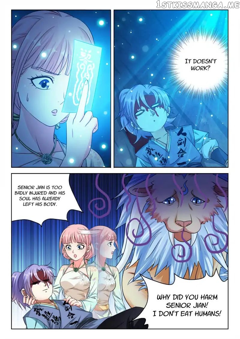 The Romantic Anecdotes of Mount Shu chapter 31 - page 11