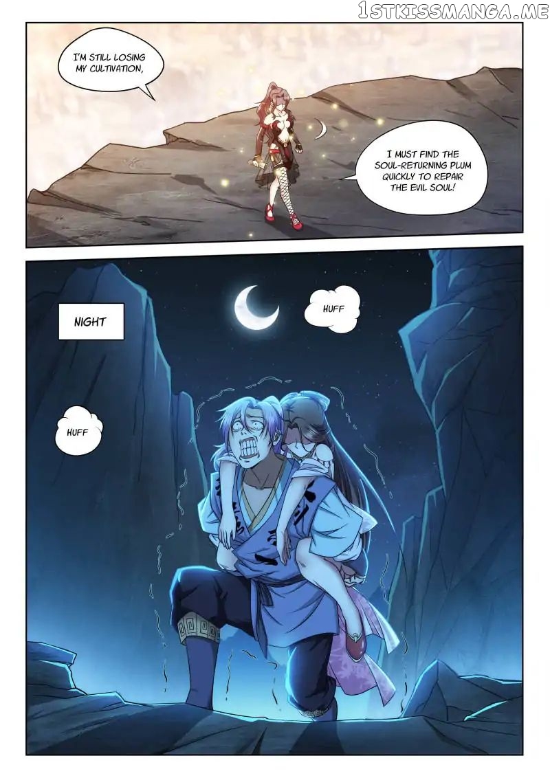 The Romantic Anecdotes of Mount Shu chapter 31 - page 3