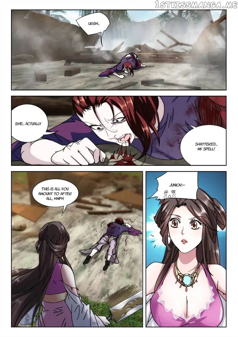 The Romantic Anecdotes of Mount Shu chapter 23 - page 4