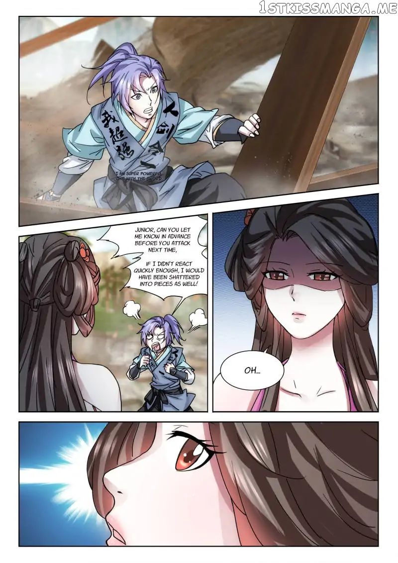 The Romantic Anecdotes of Mount Shu chapter 23 - page 5