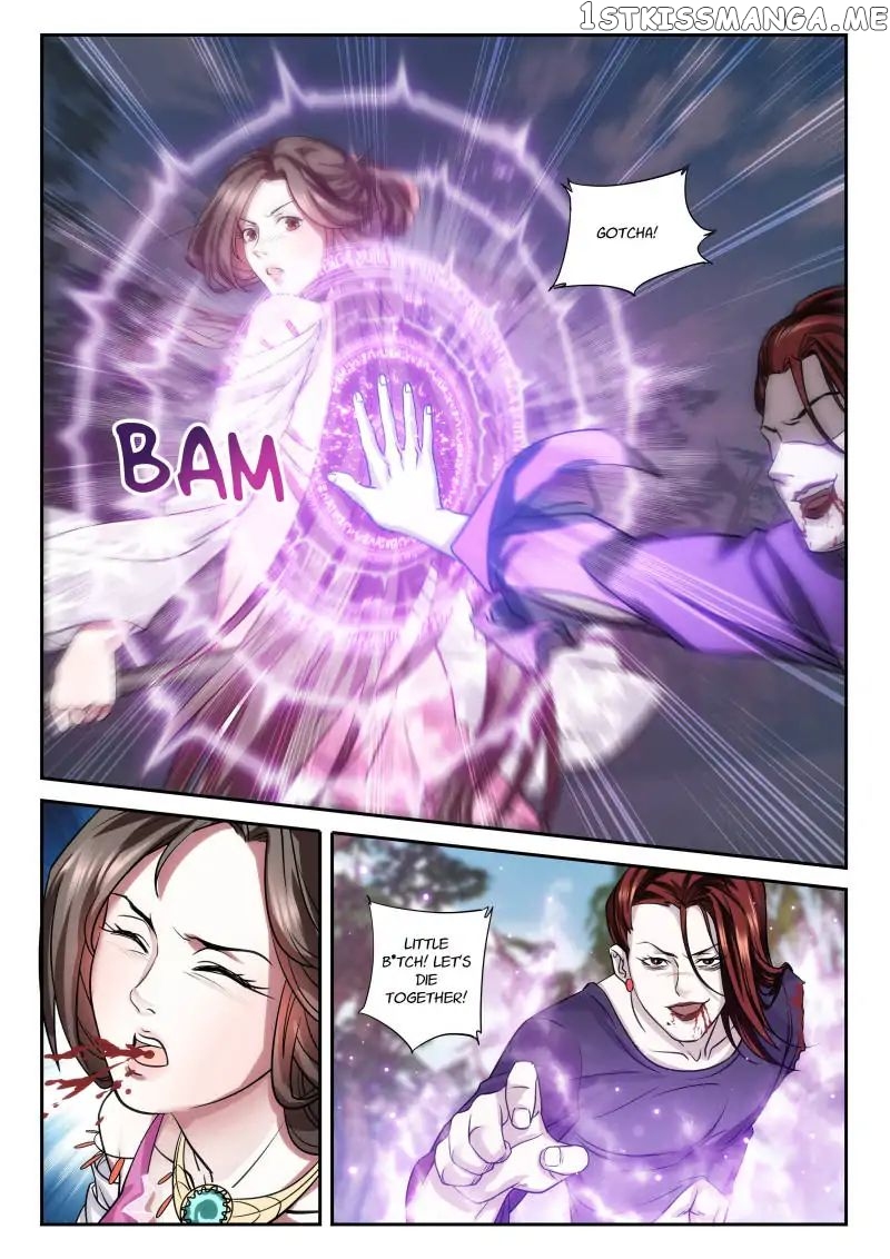 The Romantic Anecdotes of Mount Shu chapter 23 - page 6