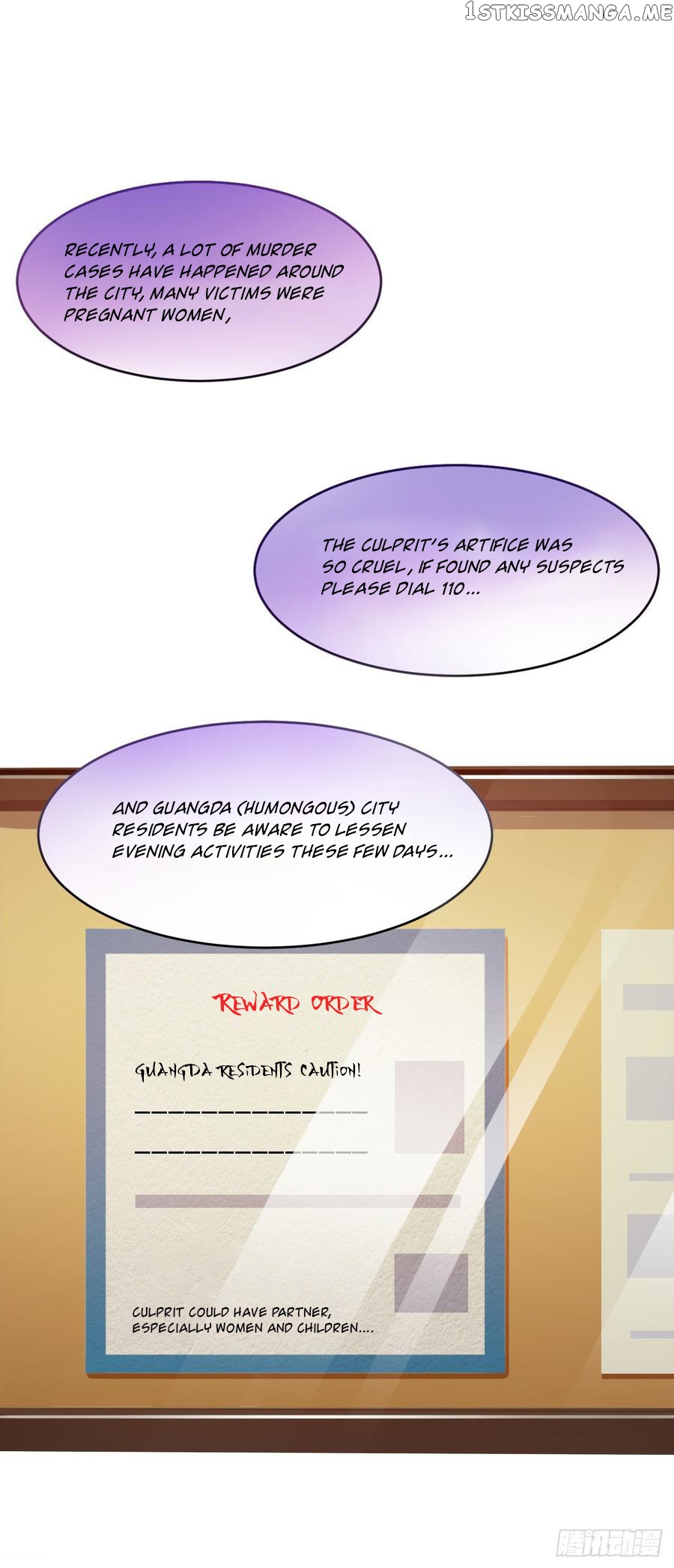 Miss Sister, Don’t Mess With Me chapter 1 - page 17