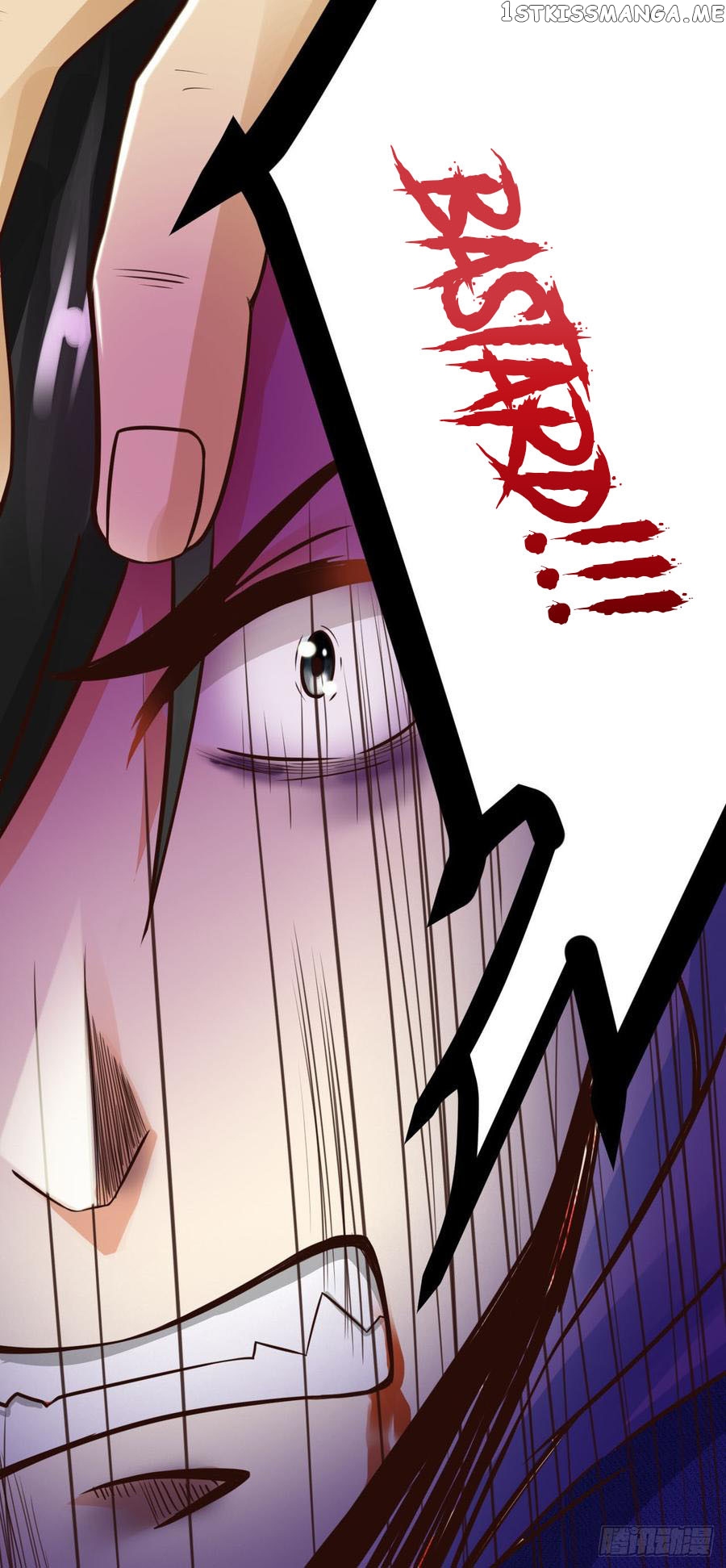 Miss Sister, Don’t Mess With Me chapter 1 - page 33
