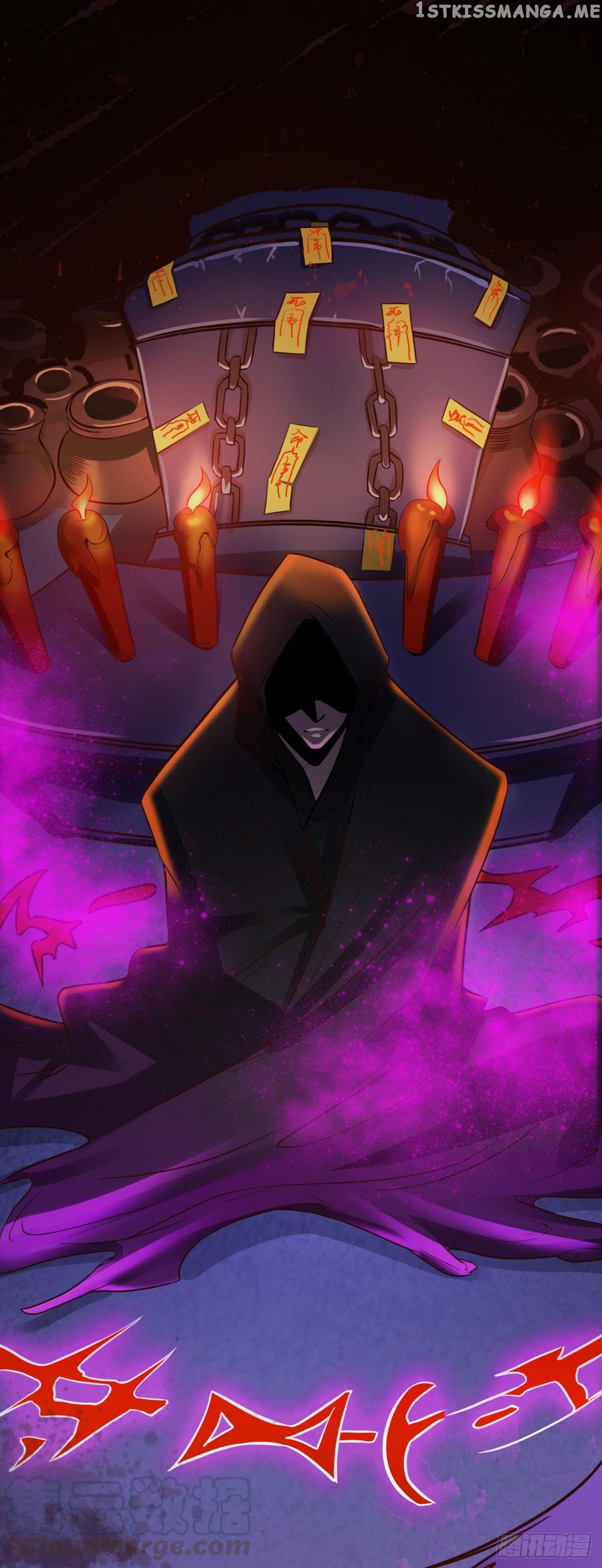 Miss Sister, Don’t Mess With Me chapter 3 - page 12