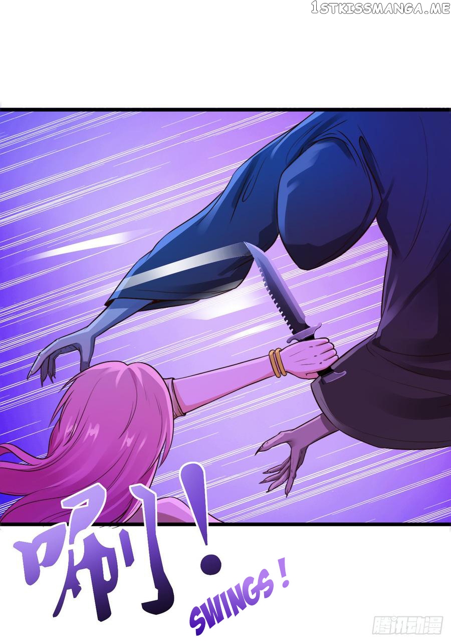 Miss Sister, Don’t Mess With Me chapter 4 - page 15