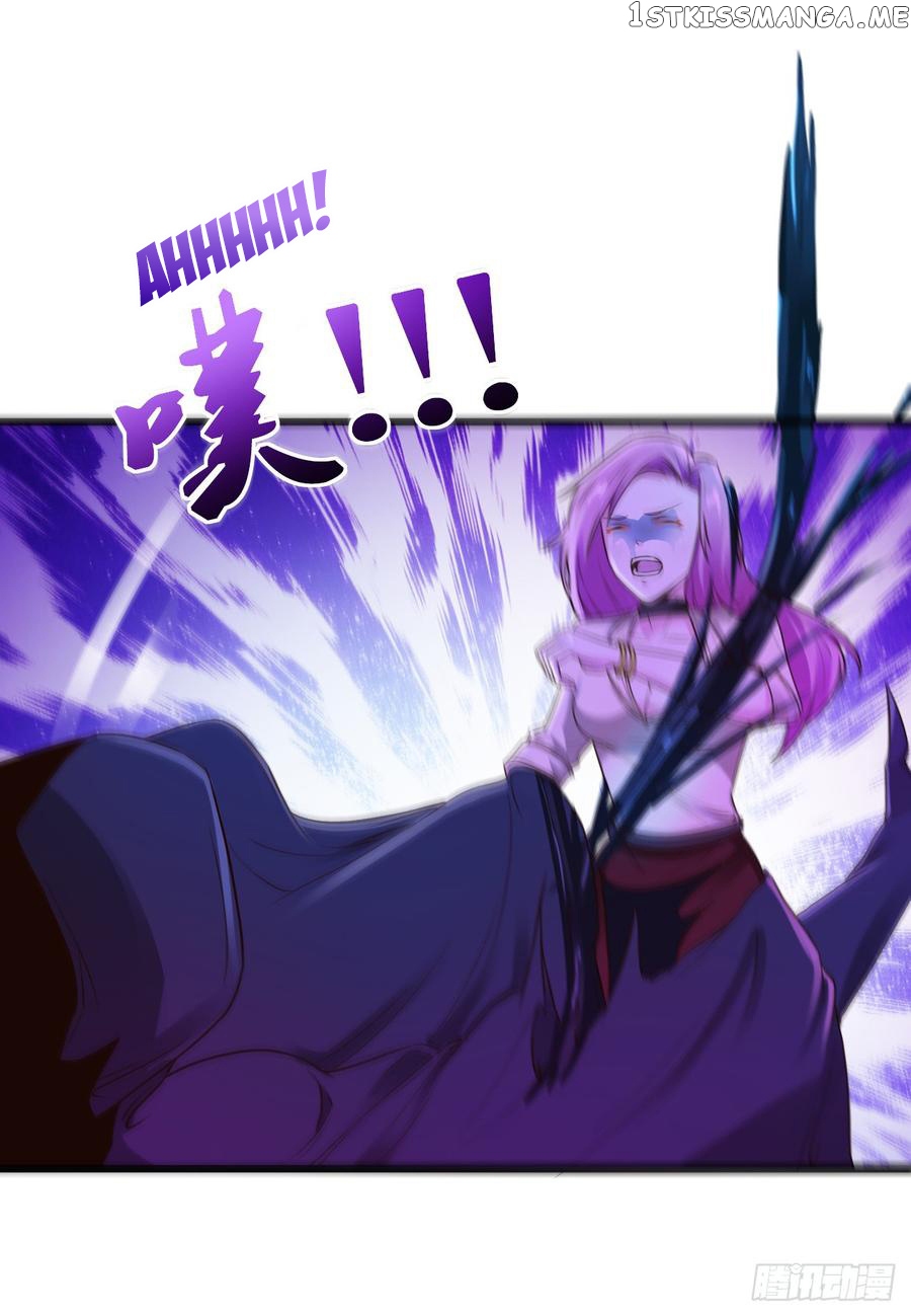 Miss Sister, Don’t Mess With Me chapter 4 - page 17