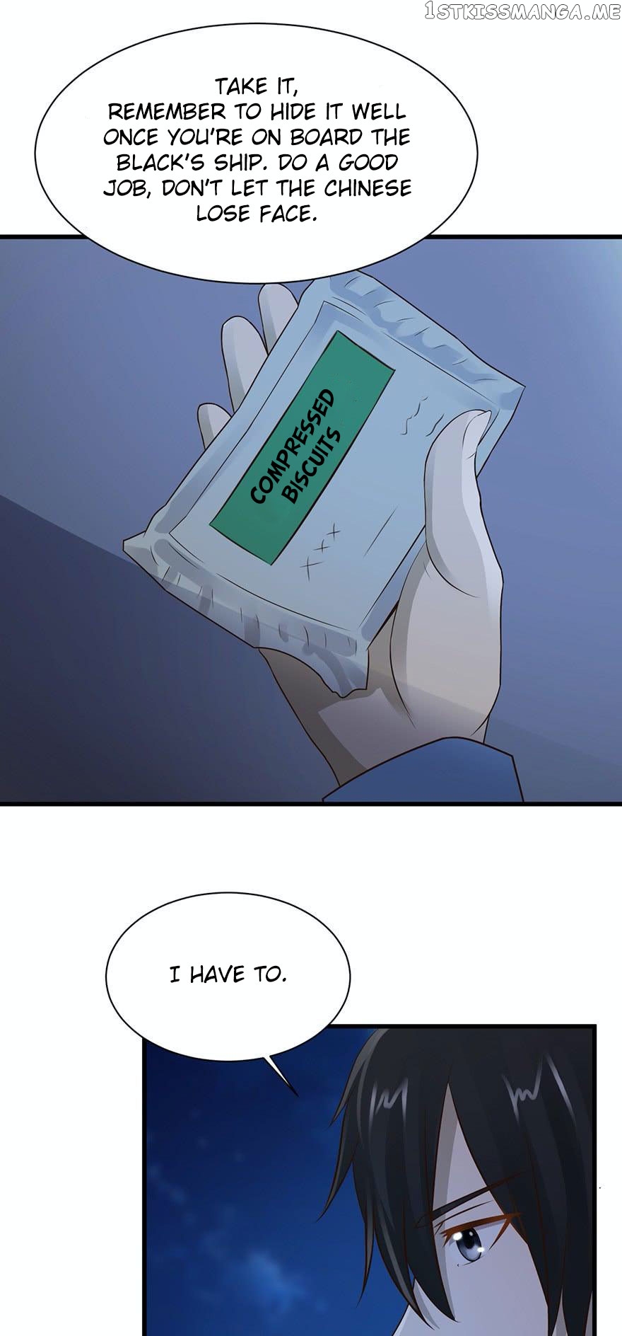 Miss Sister, Don’t Mess With Me chapter 45 - page 15