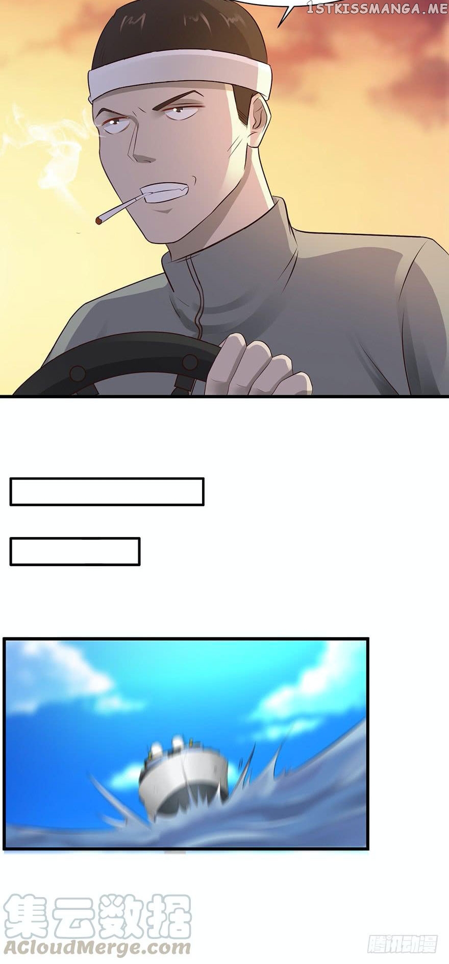 Miss Sister, Don’t Mess With Me chapter 45 - page 19