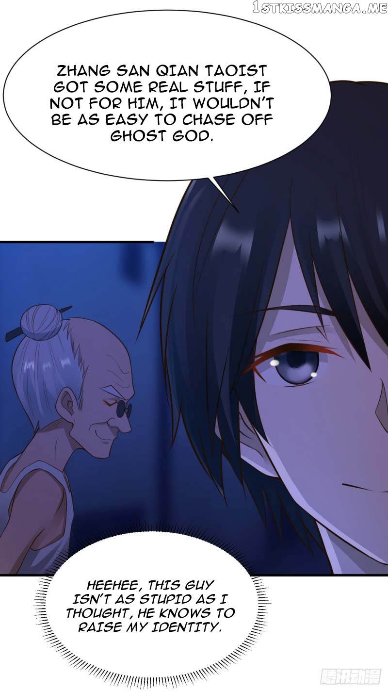 Miss Sister, Don’t Mess With Me chapter 22 - page 8