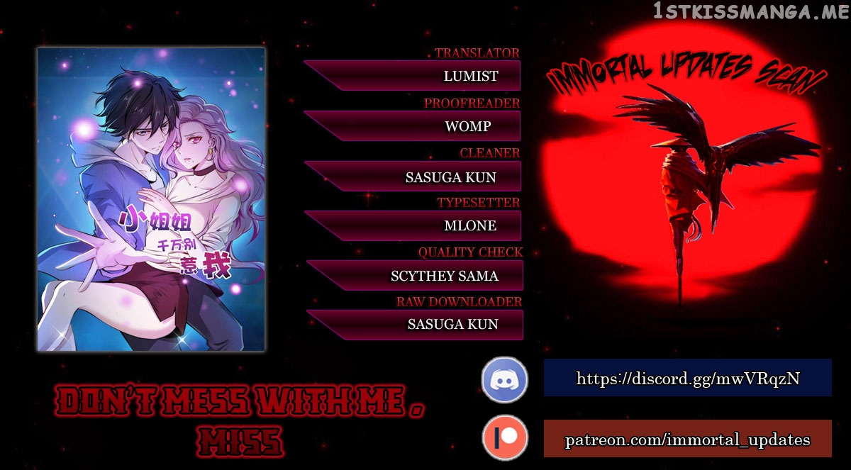 Miss Sister, Don’t Mess With Me chapter 46 - page 1