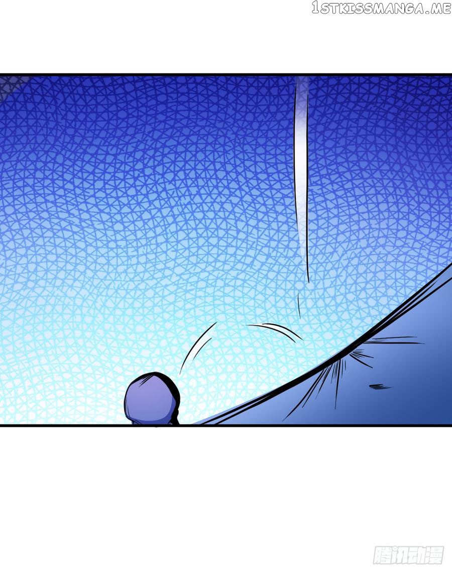 Miss Sister, Don’t Mess With Me chapter 5 - page 11