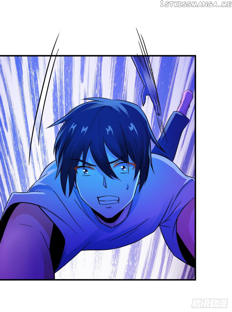 Miss Sister, Don’t Mess With Me chapter 5 - page 17