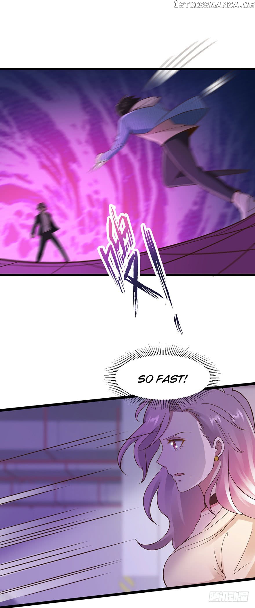 Miss Sister, Don’t Mess With Me chapter 34 - page 14