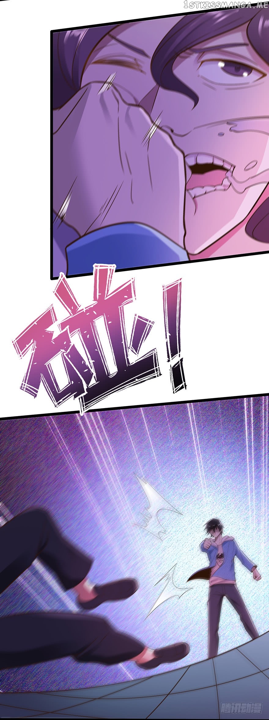 Miss Sister, Don’t Mess With Me chapter 34 - page 15
