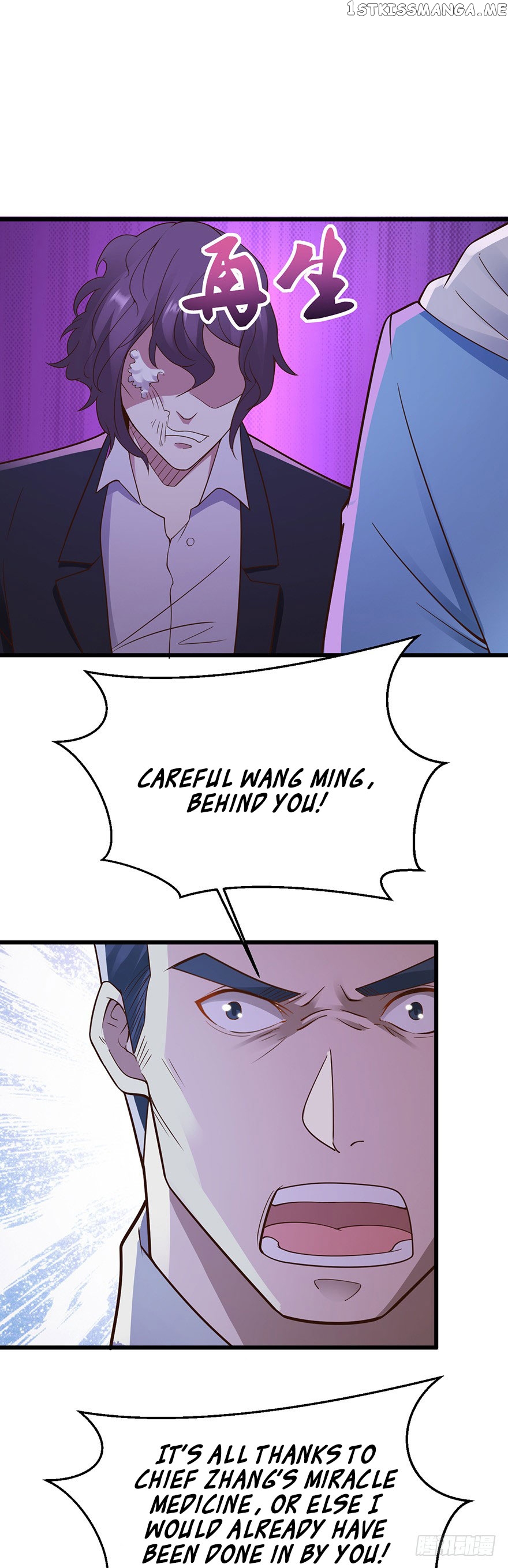 Miss Sister, Don’t Mess With Me chapter 34 - page 17