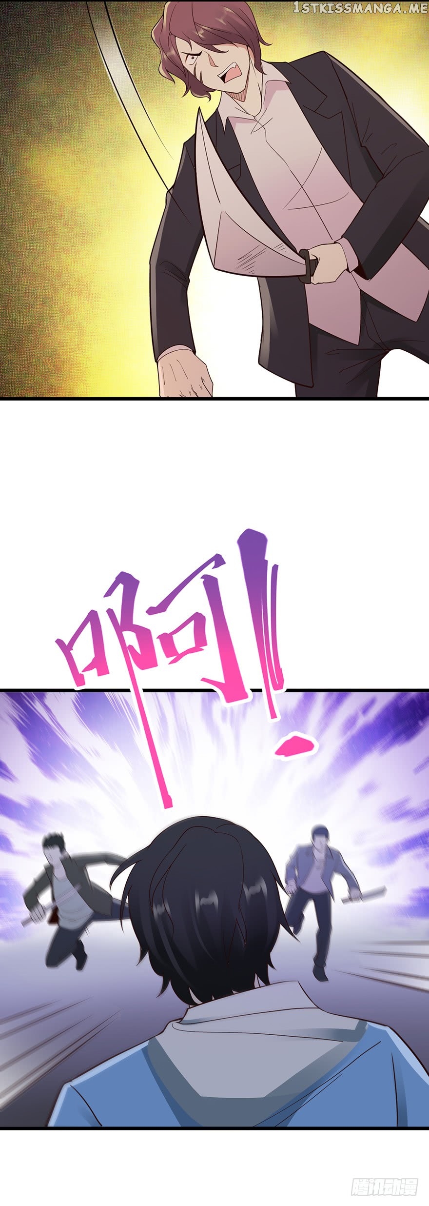 Miss Sister, Don’t Mess With Me chapter 34 - page 4