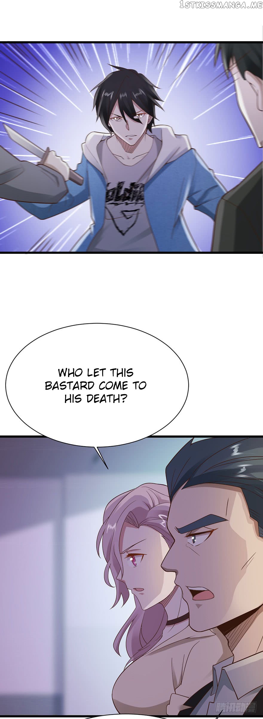 Miss Sister, Don’t Mess With Me chapter 34 - page 5