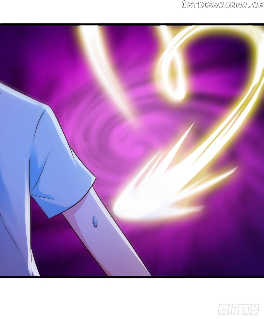 Miss Sister, Don’t Mess With Me chapter 6 - page 23