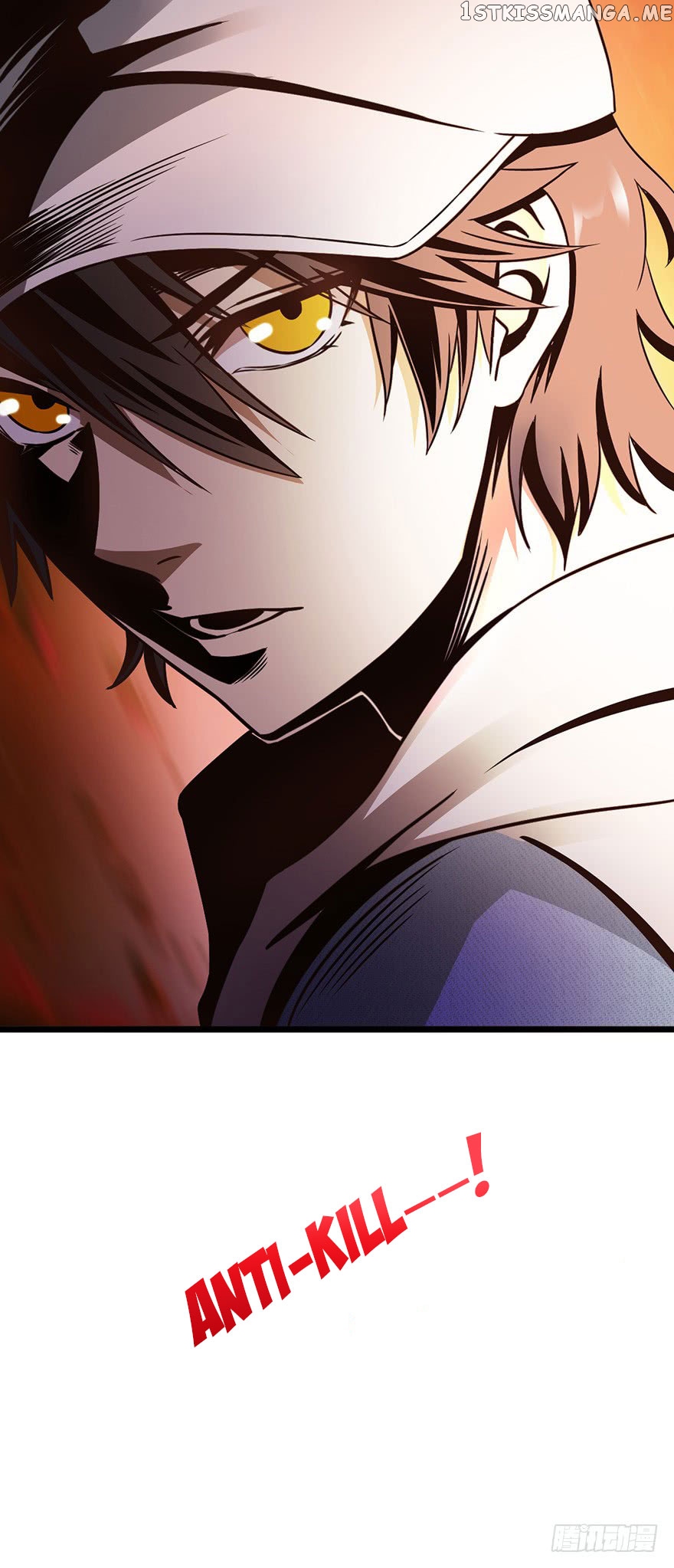Miss Sister, Don’t Mess With Me chapter 35 - page 23