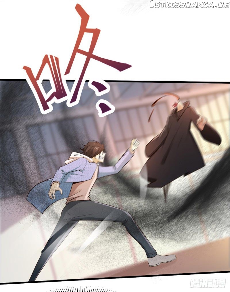 Miss Sister, Don’t Mess With Me chapter 24 - page 13