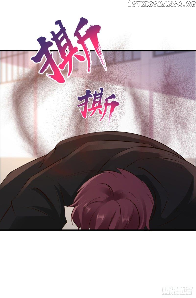 Miss Sister, Don’t Mess With Me chapter 24 - page 22