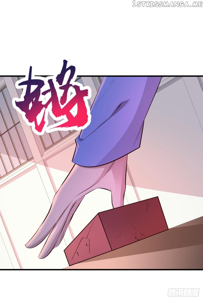 Miss Sister, Don’t Mess With Me chapter 24 - page 5