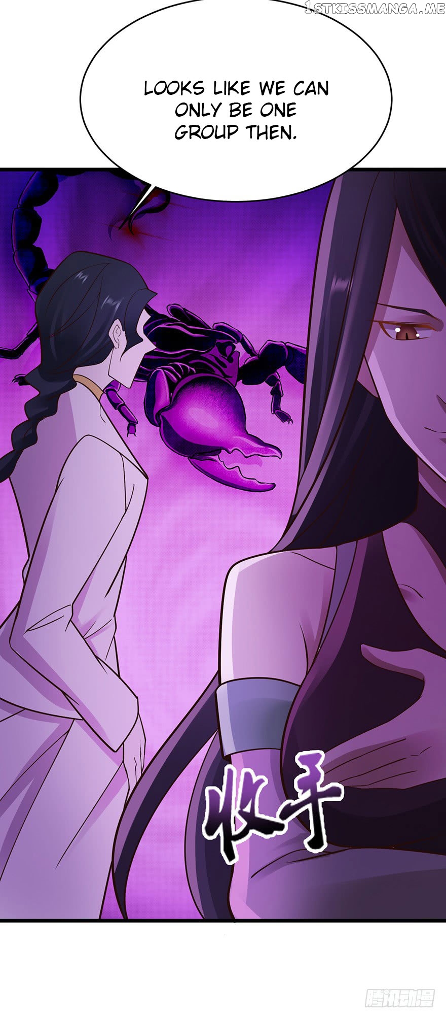 Miss Sister, Don’t Mess With Me chapter 36 - page 14