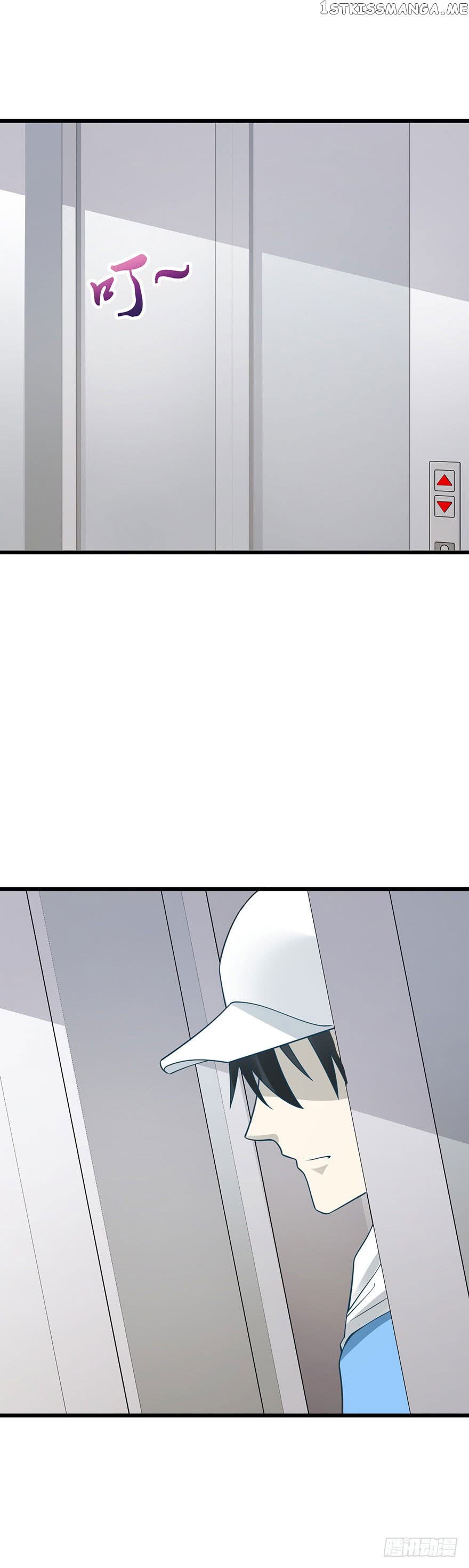 Miss Sister, Don’t Mess With Me chapter 36 - page 17