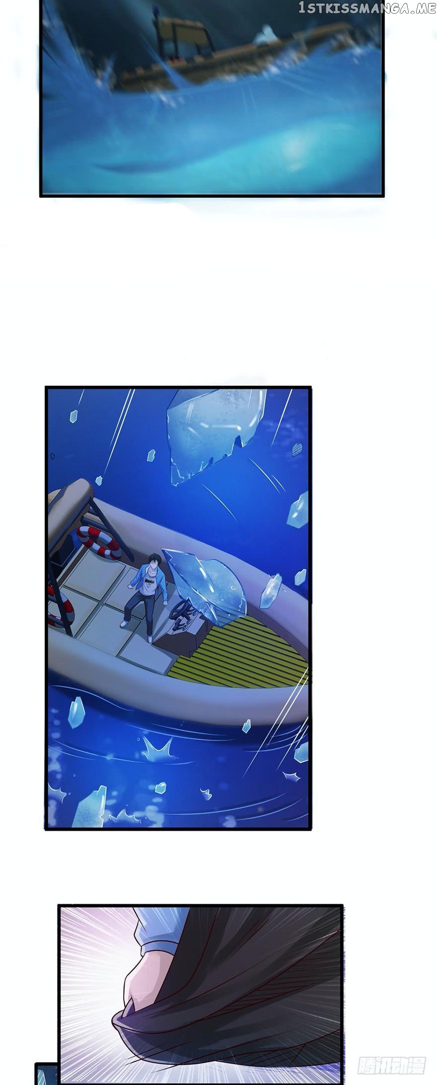 Miss Sister, Don’t Mess With Me chapter 49 - page 13
