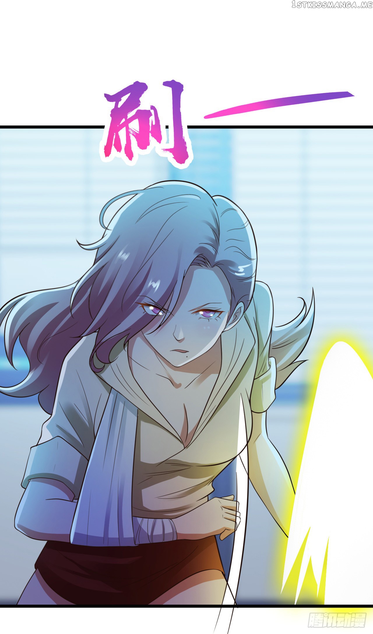 Miss Sister, Don’t Mess With Me chapter 16 - page 11