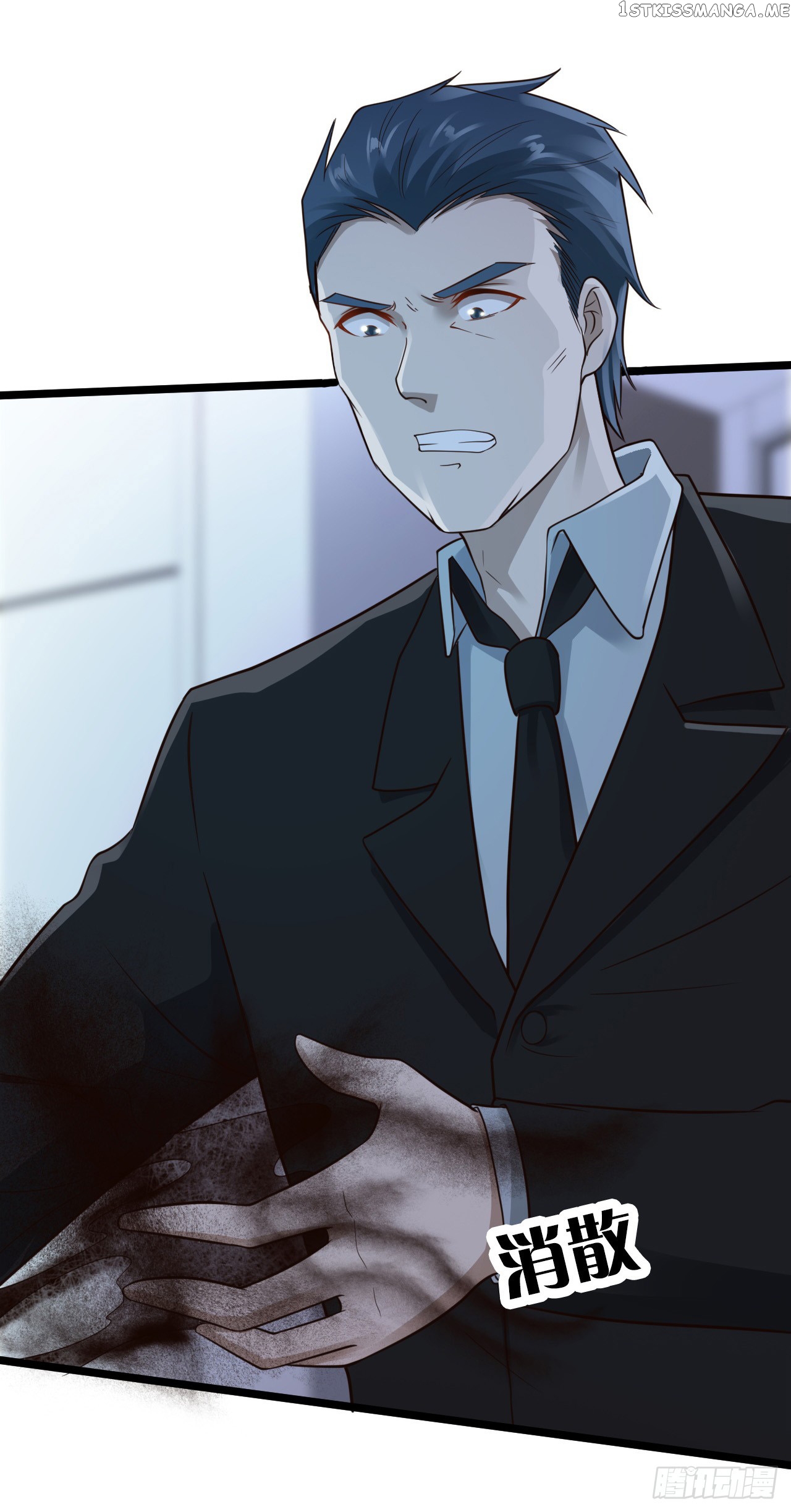 Miss Sister, Don’t Mess With Me chapter 16 - page 30