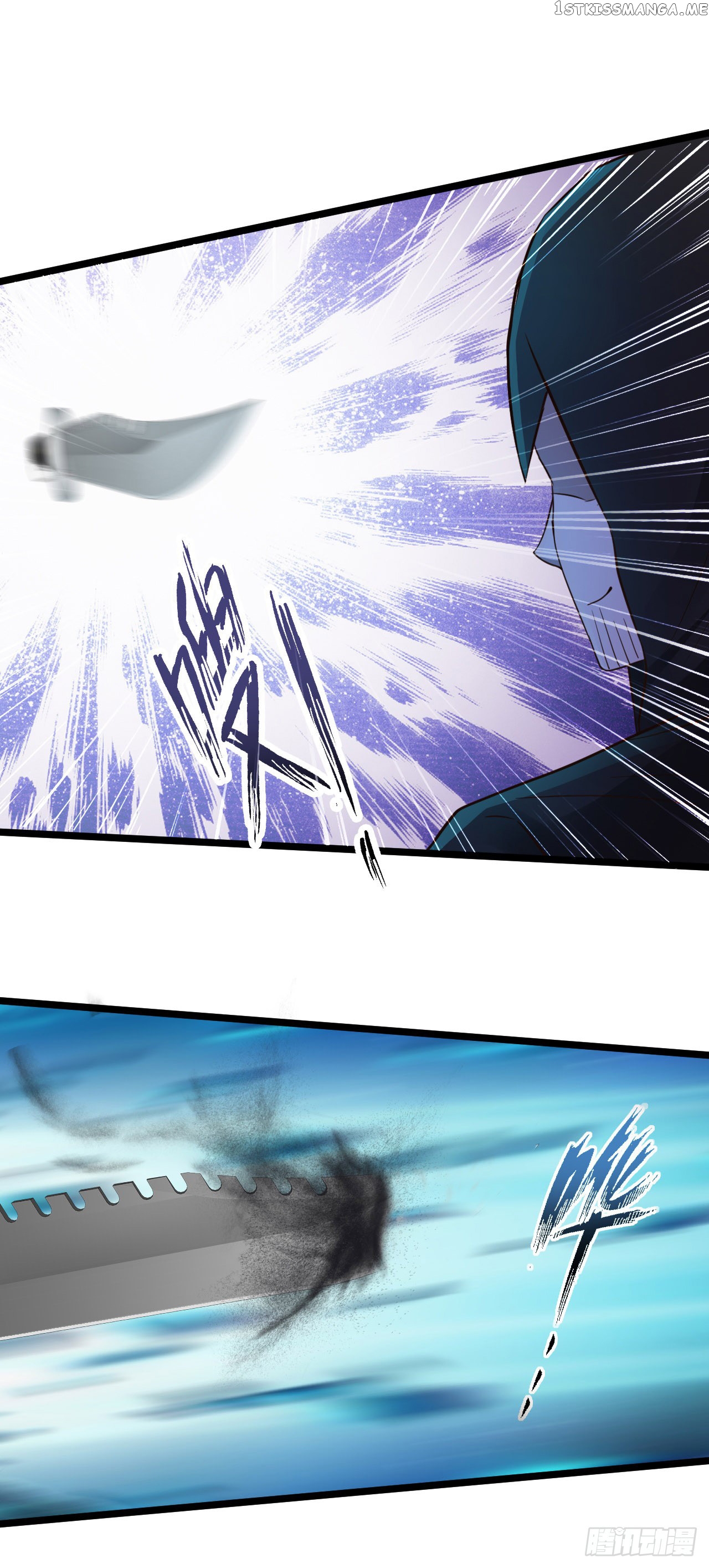 Miss Sister, Don’t Mess With Me chapter 16 - page 32