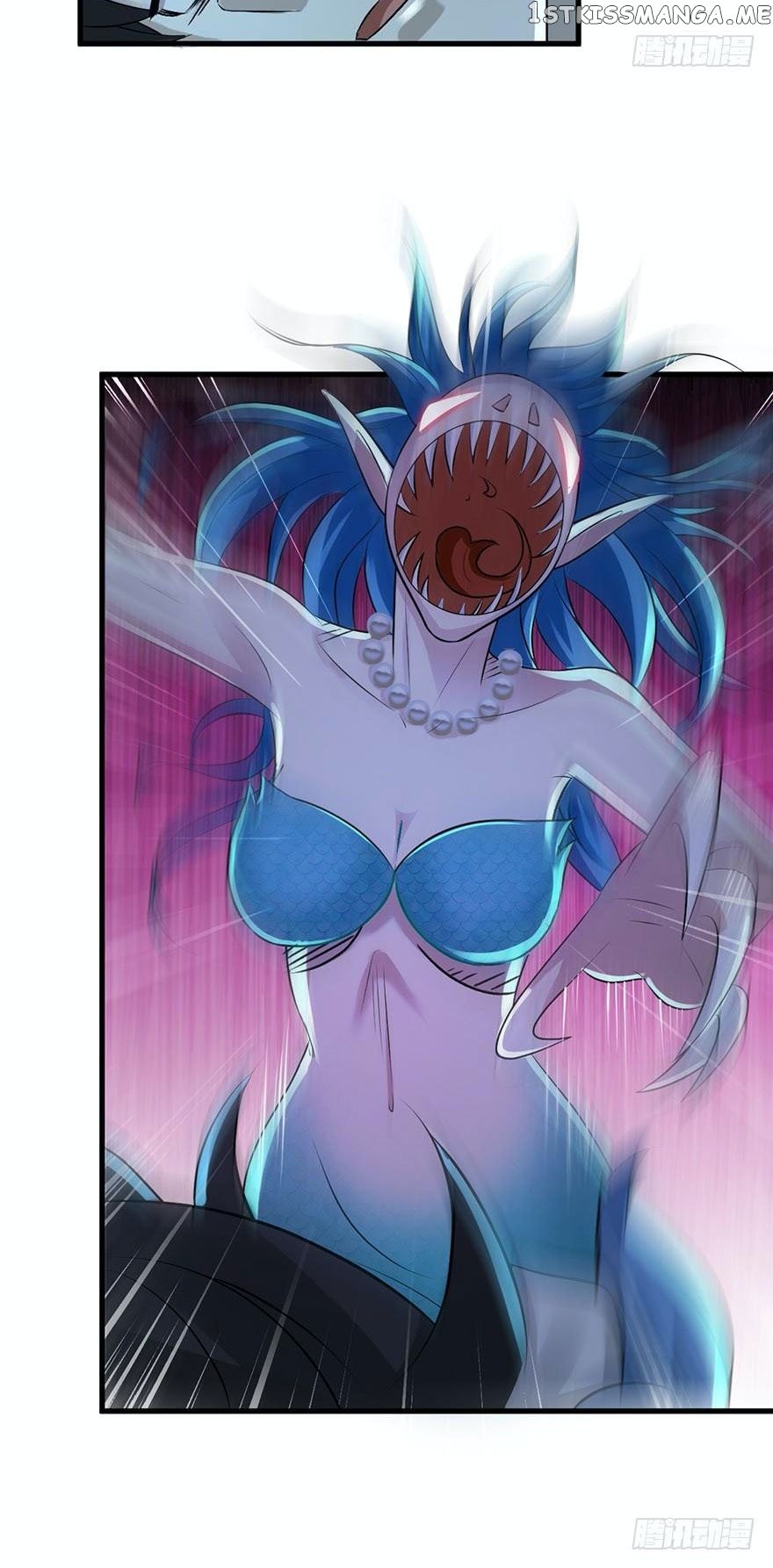 Miss Sister, Don’t Mess With Me chapter 50 - page 5